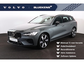 Volvo V60 T6 Plug-in hybrid AWD Plus Dark - IntelliSafe Assist & Surround - Harman/Kardon audio - Contourstoelen - Verwarmde voorstoelen, stuur & achterbank - Parkeersensoren voor & achter - Elektr. bedienb. voorstoelen met geheugen - 19' LMV