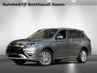 Mitsubishi Outlander 2.4 PHEV | AppleCarplay | Camera | Cruise