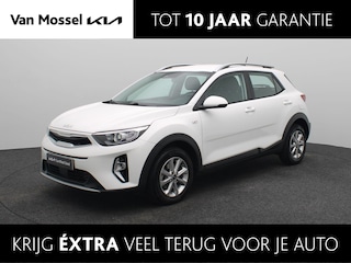 Kia Stonic 1.0 T-GDi MHEV DynamicLine | Navigatie | Airco | Camera | PDC | Cruise Control | Lm Velgen |