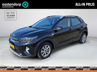 Kia Stonic 1.0 T-GDi MHEV DynamicLine ..