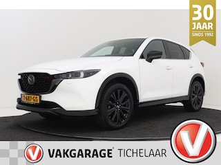 Mazda CX-5 2.0 SkyActiv-G 165 Sportive | Trekhaak | CarPlay | Head-Up | 32.000 KM! | 360 Camera | Stoelverwarming |