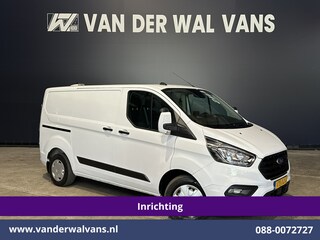 Ford Transit Custom 2.0 TDCI L1H1 Inrichting Euro6 Airco | Camera | LED | Cruisecontrol | Stoelverwarming | 2500kg Trekhaak Verwarmde voorruit, Parkeersensoren, Bijrijdersbank
