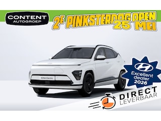 Hyundai Kona 48,6 kWh Pure Edition