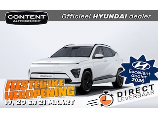 Hyundai Kona 48,6 kWh Pure Edition