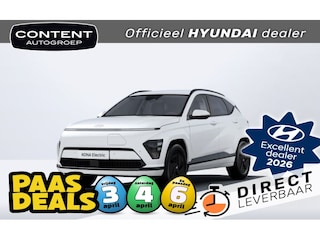 Hyundai Kona 48,6 kWh Pure Edition