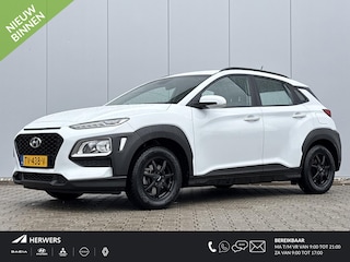 Hyundai Kona 1.0T Essence / Winter en zomerbanen op velg / Trekhaak (1300kg) / Apple CarPlay/Android Auto / Airco /