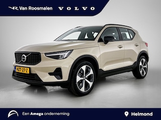 Volvo XC40 B4 Plus Dark