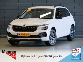 Skoda Kamiq 1.0 TSI Business Edition | CAMERA | APPLE CARPLAY | CRUISE CONTROL |
