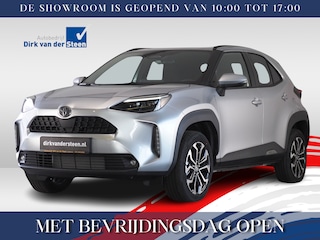 Toyota Yaris Cross 1.5 Hybrid 130 Dynamic | Safety/ Winter Pakket | Stuurwiel- En Stoelverwarming | Achteruitrijcamera | Draadloos Telefoonlader | Apple CarPlay/ Android Auto | Botsherkenning | Grootlichtassistent