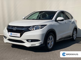 Honda HR-V 1.5 i-VTEC Elegance Airco | Cruise Control | LMV 16" | PDC V&A | Trekhaak | Lage KM-stand! |