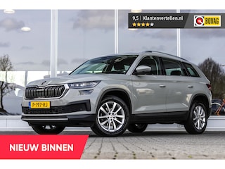 Skoda Kodiaq 1.5 TSI Business Edition Plus | Camera | Matrix LED