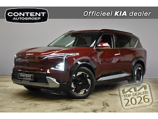 Kia EV5 81,4 kWh 217pk 2WD Plus NIEUW - SNEL LEVERBAAR