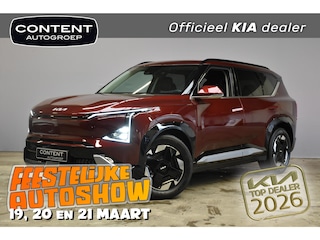 Kia EV5 81,4 kWh 217pk 2WD Plus NIEUW - SNEL LEVERBAAR