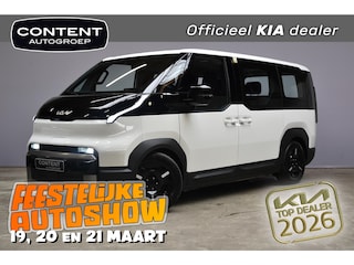 Kia PV5 Passenger 51.5 kWh Essential