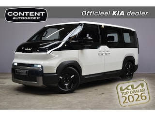 Kia PV5 Passenger 51.5 kWh Essential