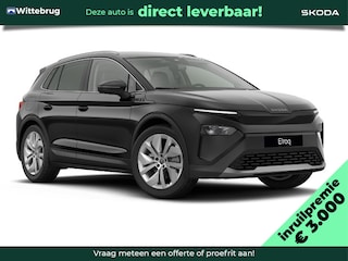 Skoda Elroq 60 Business Edition