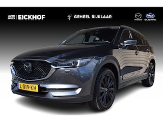 Mazda CX-5 2.0 SkyActiv-G 165 Signature - Trekhaak - Dakrails - Dealer onderhouden