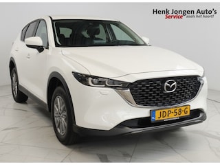 Mazda CX-5 2.0 e-SkyActiv-G M Hybrid 165 Centre-Line Rijklaar + 12 maanden Bovag-garantie  Henk Jongen Auto's in Helmond,  al 50 jaar service zoals 't hoort!