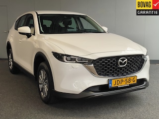 Mazda CX-5 2.0 e-SkyActiv-G M Hybrid 165 Centre-Line Rijklaar + 12 maanden Bovag-garantie Henk Jongen Auto's in Helmond, al 50 jaar service zoals 't hoort!