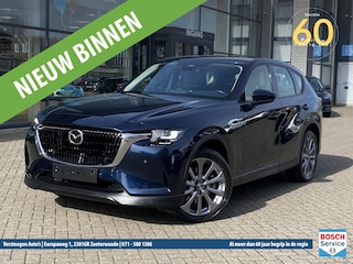 Mazda CX-60 2.5 E-Skyactiv PHEV 327pk Aut Homura