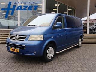 Volkswagen Transporter 2.5 TDI 340 174 PK 5-CILINDER AUT. 5-PERS DUBBEL CABINE + CRUISE CONTROL | AIRCO | TREKHAAK 2500 KG