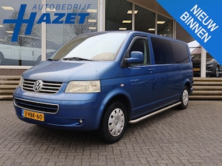 Volkswagen Transporter 2.5 TDI 340 174 PK 5-CILINDER AUT. 5-PERS DUBBEL CABINE + CRUISE CONTROL | AIRCO | TREKHAAK 2500 KG