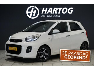 Kia Picanto 1.0 CVVT DynamicLine + CRUISE CONTROL / LEDER / NAVIGATIE