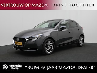 Mazda 2 1.5 Skyactiv-G Signature : dealer onderhouden
