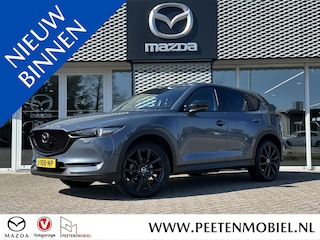 Mazda CX-5 2.0 SkyActiv-G 165 Style Selected | TREKHAAK | CARPLAY | HEAD UP DISPLAY | 360° CAMERA |