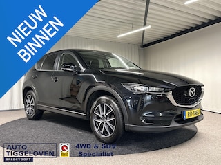 Mazda CX-5 2.0 SkyActiv-G 165 TS Trekhaak | Navi | Led