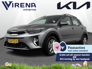 Kia Stonic 1.0 T-GDi MHEV DynamicLine - Apple Carplay/ Android Auto - Cruise Control - Airco - Achteruitrijcamera - Fabrieksgarantie tot 01-2032