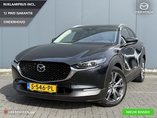 Mazda CX-30 2.0 e-SkyActiv-X M Hybrid Luxury