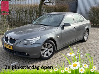 BMW 525i Executive TREKHAAK | LEDER | AUTOMAAT | NAVI | CLIMA