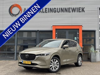Mazda CX-5 2.0 SkyActiv-G 165 Luxury / Elektrische Stoelen / Navi / Trekhaak Wegklapbaar / Androidauto/Applecarplay /