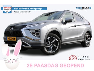 Mitsubishi Eclipse Cross 2.4 PHEV Intense+ | Incl. 12 maanden garantie | Trekhaak | Stoelverwarming | Apple carplay/Android auto | Parkeercamera | Navigatie | DAB radio | 100% onderhouden |