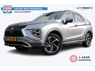 Mitsubishi Eclipse Cross 2.4 PHEV Intense+ | Incl. 12 maanden garantie | Trekhaak | Stoelverwarming | Apple carplay/Android auto | Parkeercamera | Navigatie | DAB radio | 100% onderhouden |