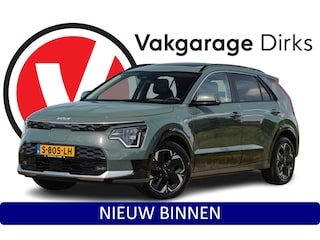 Kia Niro EV DynamicPlusLine 64.8 kWh ✅ Leder ✅ Stoelverwarming ✅ Schuifdak