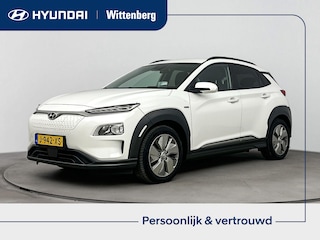 Hyundai Kona EV FASHION 64 kWh | TREKHAAK | DODEHOEK DETECTIE | PDC | 3 FASEN | WARMTEPOMP | CAMERA | CLIMA | CRUISE | NAVI | STOELVERWARMING | STUURVERWARMING | PRIVACY GLASS |