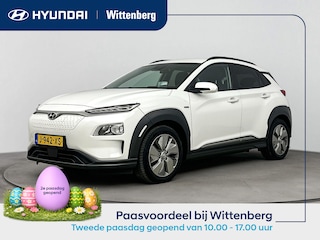 Hyundai Kona EV FASHION 64 kWh | TREKHAAK | DODEHOEK DETECTIE | PDC | 3 FASEN | WARMTEPOMP | CAMERA | CLIMA | CRUISE | NAVI | STOELVERWARMING | STUURVERWARMING | PRIVACY GLASS |