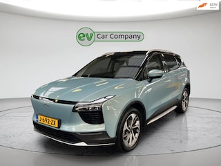 Aiways U5 63kWh Showroom | 360 Camera | Stoelverwarming | Adapt. Cruise Control | CarPlay | Incl. BTW