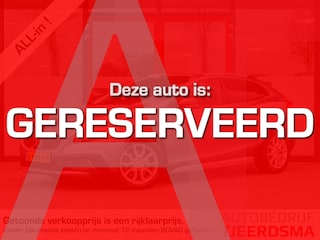 Volvo V40 1.5 T3 Polar+ Luxury | Trekhaak | Harman & Kardon | Panoramadak | Stoelverwarming | Camera | LED Koplampen | Rundlederen Bekleding | Navigatie | Keyless Entry | DAB+ | Privacy Glas | Metallic Lak |