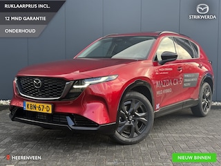 Mazda CX-5 2.5 E-SKYACTIV G 141 M HYBRID Homura | Demo |