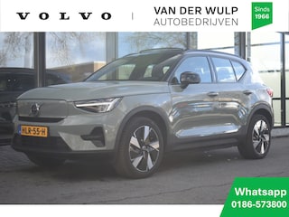 Volvo EX40 Extended Range Ultra 252pk/82kWh | S/K dak | Harman/Kardon | 360