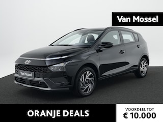 Hyundai Bayon 1.0 T-GDI Comfort | Airco | Cruise Control | Parkeersensoren | Apple Carplay/Android Auto | Achteruitrijcamera