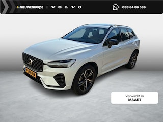 Volvo XC60 2.0 B5 R-Design | Harman Kardon Audio | Panoramadak | Head-up Display | Trekhaak | Achteruitrijcamera | Standkachel | BLIS | Navigatie | Apple Carplay | Android Auto | Sportstoelen | Elektrisch Verstelbare Voorstoelen | Stoelverwarming