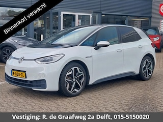 Volkswagen ID.3 First Plus Two Tone 58 kWh | Navigatie | Camera |