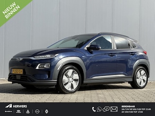 Hyundai Kona EV Comfort 64 kWh / SOH 100% / Stoel en Stuur verwarming / Automaat / All-season banden / Afneembare Trekhaak /