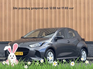 Toyota Yaris 1.5 Hybrid 115 Business | Apple Carplay | DAB+ | Airconditioning | Adaptieve Cruise Control | Stoelverwarming |