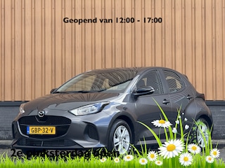 Toyota Yaris 1.5 Hybrid 115 Business | Apple Carplay | DAB+ | Airconditioning | Adaptieve Cruise Control | Stoelverwarming |