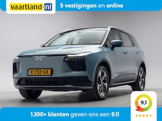 Aiways U5 63kWh Showroom 3 fase [ Leder LED Navi Apple / Android ]